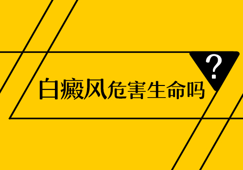 婴儿脸上出白块多久照一次激光效果好