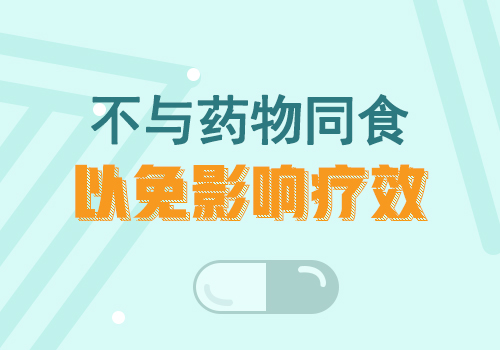 儿童额头巴掌大白斑照激光多久能看到效果