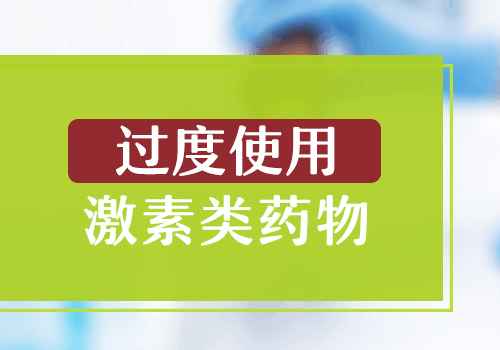 7个月孩子可以用308激光治白癜风吗