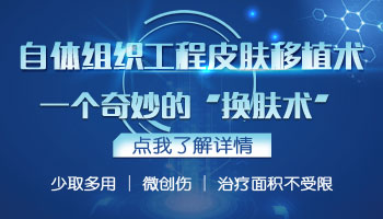 儿童手部有片白照308激光3次不见效怎么办