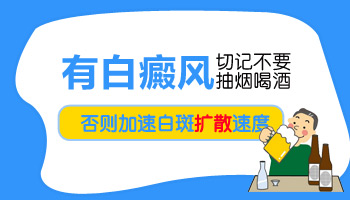 孩子身上出白块做308激光照多长时间最佳